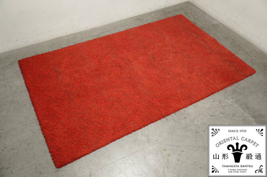 山形緞通 シャギーラグ  Oriental Carpet Mills(オリエンタルカーペット) 絨毯 　アドア東京